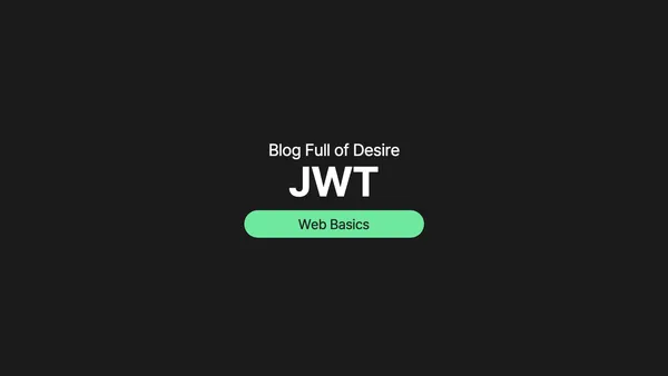 img of [ Web ] JWT(JSON Web Token)