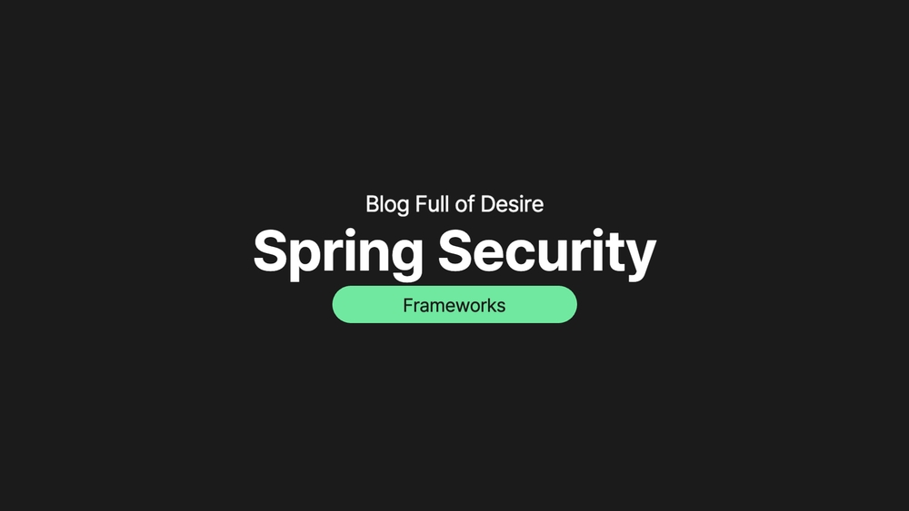 img of [ Spring ] Spring Security